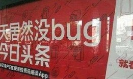 务川抖音爆料最新消息,揭秘事件背后真相！